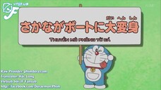 Doraemon Tập 371: Thuyền Mô Phỏng Từ Cá & Virus Đua Đòi