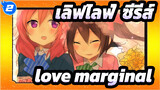 เลิฟไลฟ์! ซีรีส์!|【Nico&Maki /MAD】love marginal_2