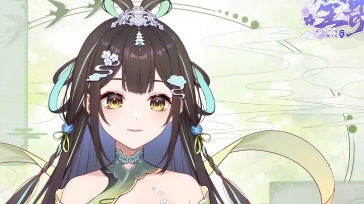 【Shengge】Mengapa Hua Li tidak bisa masuk ke PSP? Apakah karena terlalu berserabut?