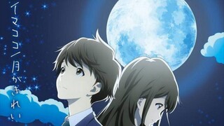 Tsuki Ga Kirei E01 (Sub Indo)