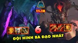 TOP 6 đội hình BÁ ĐẠO nhất để leo rank trong Đấu Trường Chân Lý 11.18 | ĐTCL 5.5