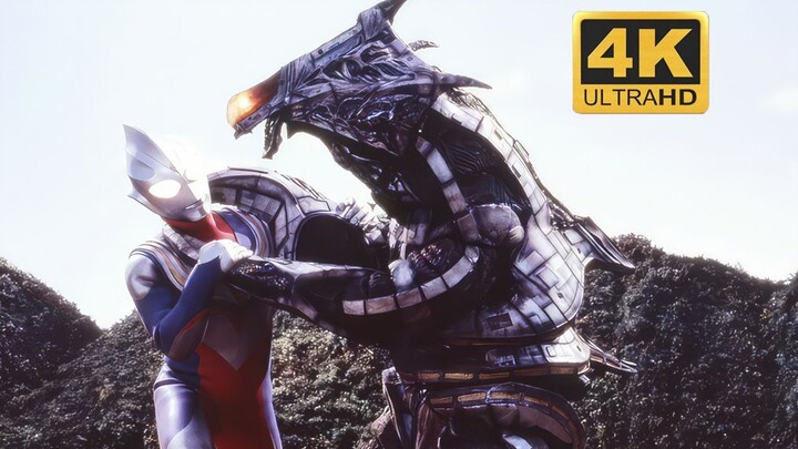 [Versi Pemulihan 4K] "Selamat tinggal, Bumi" Ultraman Tiga VS Ligardron (Bertahan hidup sebagai manu
