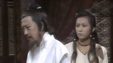 กระบี่ไร้เทียมทาน (Reincarnated) 1979#46