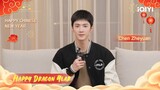【🐲Happy Dragon Year】 Chen Zheyuan Wishes You a Happy Dragon Year🧨🎉!! | iQIYI