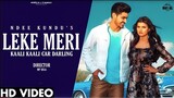 Leke Meri Kali Kali Car Darling | Naam Tera | Ndee Kundu | New Haryanvi Songs Haryanavi 2021 |