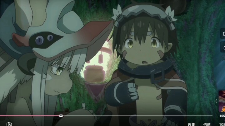 [Animation "ผ่าเหวนรก"] ฉากดังของนาน่า แชร์ฉากโปรดของฉัน