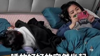 有娃的都懂吧？当她坐起来那一刻，你会突然觉得自己好困好想睡觉
