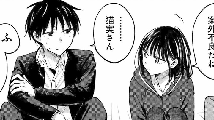 最强纯爱！！一个误会似乎两人又近了一步吧【猫实同学#19】