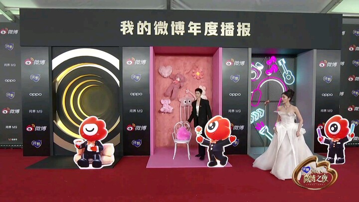 CHEN ZHE YUAN and BAI LU..Red carpet for Weibo Night