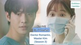 Doctor Romantic, Master Kim (Season 3) - (Ep. 7 Preview) (Eng Sub)