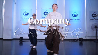 【AA编舞】Company 比伯的声音真的很好听 #律动延伸控制系编舞
