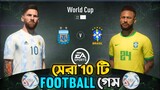 TOP 10 Football Game For Android 2022 🔔 HIGH GRAPHCS | Best Football Game The World Android & IOS