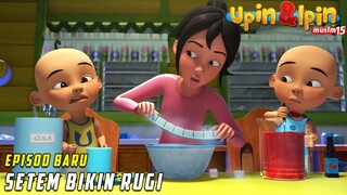 Upin & Ipin Angin Super Tamak Terbaru 2021 FULL Musim 15