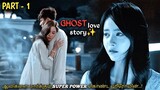 "ஆவிகளை பார்க்கும் SUPER POWER..😈" Ghost love story MXT Dramas| PART-1| Korean dramas Tamil