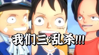 Three against one is fair, right? ASL "plays" wearing three! 【One Piece Passionate Route】