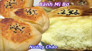 Bánh Mì Ngọt Bơ Sữa- Mềm xốp thơm ngon chỉ với Bột Mì, không cần lò nướng!