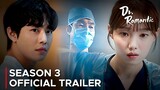 Dr. Romantic 3 [Trailer 3] Eng/Kor Sub | Ahn Hyo Seop | Lee Sung kyung