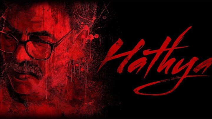 Hathya.2025.720