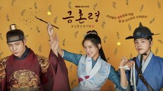 (Sub Indo) The Forbidden Marriage Episode 5