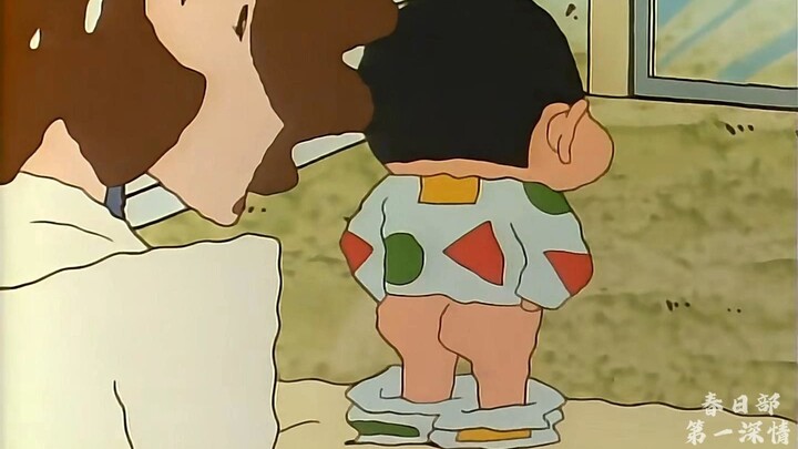 怨种母子