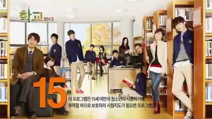 School 2013 Episode 9 I English Subtitles I Korean Drama