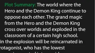 kumo de su GA episodes 5. run demon king