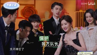 #16 Cai Xukun x Bai Lu • Thái Từ Khôn x Bạch Lộc – Keep Running丨蔡徐坤×白鹿 ◦ Sleepless Night 잠 못드는 밤 ♪