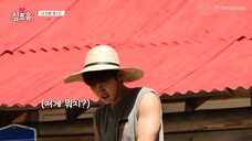 [심포유 #찬열] EP10 #게임세상의둘째날 #까치집획득 #장작VS찬열