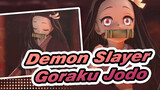 Demon Slayer|【MMD】Goraku Jodo（Kamado Nezuko）