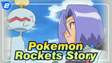 Pokemon|【SAD AMV】Stories belonging to the trio of Rockets_2