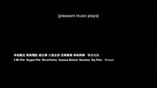 The Falls 2021 1080p Taiwanese movie