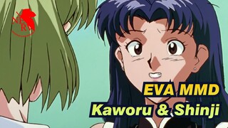 [EVA MMD] Kaworu & Shinji's Sin and Punishment