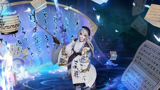 Preview of AONDON's brand-new Epic skin "Tome Unveiling" | Onmyoji Arena | Season 19