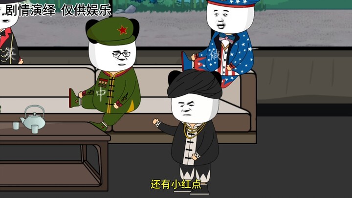 胡塞老弟你别怕，虽然老美偷袭了你，但是你可以打他们船啊。