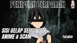 Sisi Gelap Seiyu Anime