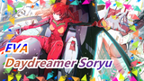 EVA|Soryu, transformed into a daydreamer!