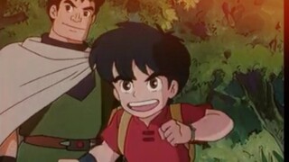 Dragon League  anime-90an