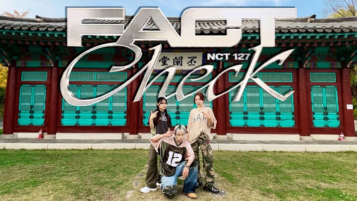 Fact Check เพลงใหม่ NCT127 |. ลุงจะเสียใจไปตลอดชีวิตถ้าไม่ได้มาดู