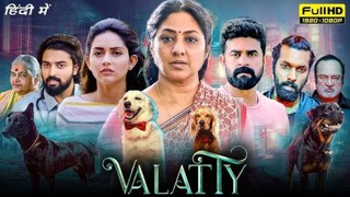 Valatty  (2023) Full Movie Sub Indonesia