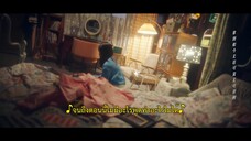 Taking Love as a Contract (2024) สัญญาว่าจะไม่รัก EP 21 [ซับไทย]