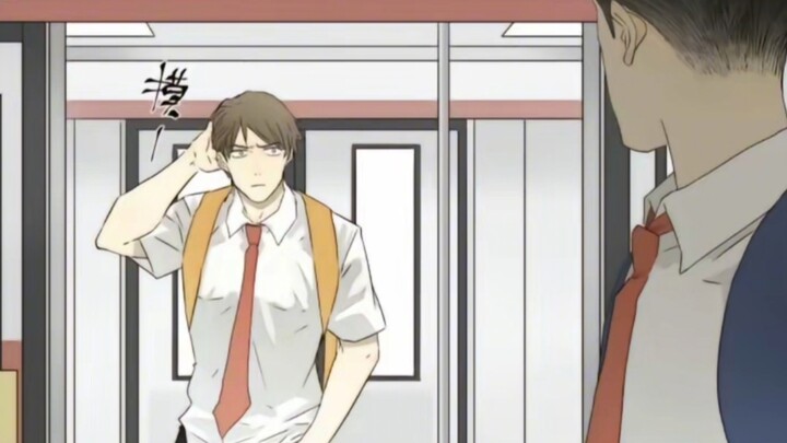 สถานีต่อไปคือ~