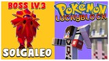 MineCraft Luckyblock Pokemon - ปะทะบอส Solgaleo สุดโหด