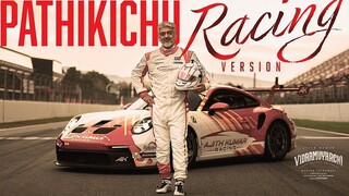 Ajith Kumar in Vidaamuyarchi - Pathikichu Racing Version 4K HD