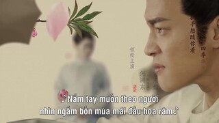 Tuế Tuế Thanh Liên EP 34 [Sub Việt]