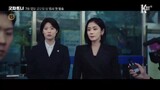 Good Partner (2024) | Korean Drama | Teaser 1