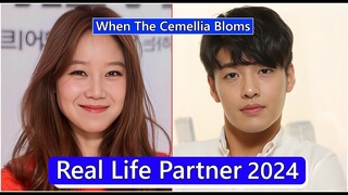 Gong Hyo Jin And Kang Ha Neul (When The Cemellia Bloms) Real Life Partner 2024