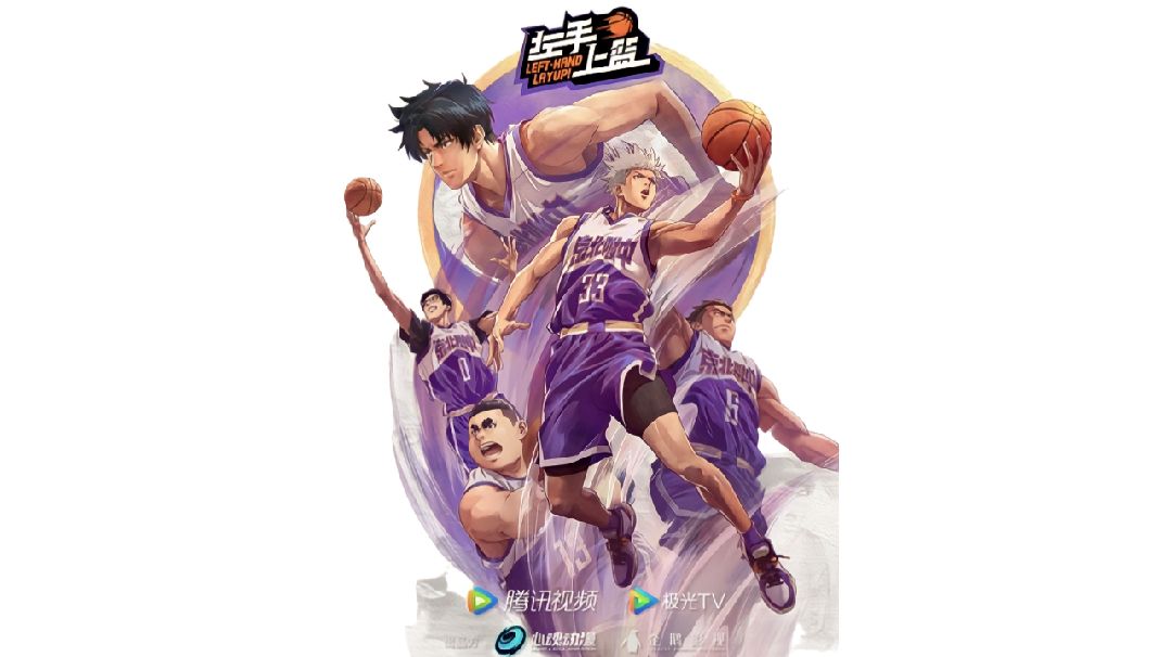 Basketball: Suns' Watanabe talks hoops with Slam Dunk manga creator
