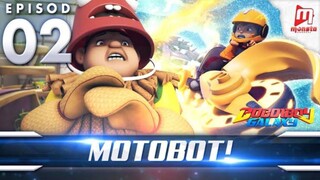 Boboiboy Galaxy episode 2(Motobot)