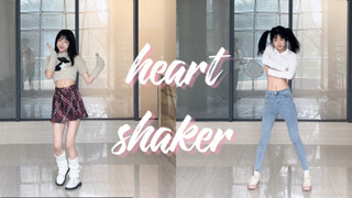 【Heart shaker】点进来领取17岁新年甜美女友！！