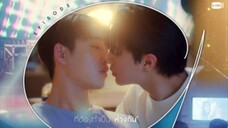 ThamePo EP.3